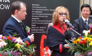 Открытие выставки Лизы Лидо в Ухане