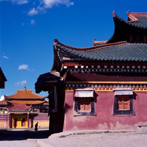 «Кашгар. Осаждая пыль на улице» «Кашгар. Осаждая пыль на улице»