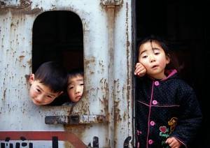 «Детишки из поселка Мукэн» «Детишки из поселка Мукэн»
