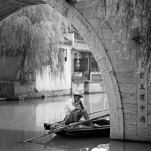 «Города на воде Цзяннаня, Ситан» «Города на воде Цзяннаня, Ситан»