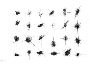 Dai Mouyu на его персональной выставке «Impetus» Dai Mouyu на его персональной выставке «Impetus»